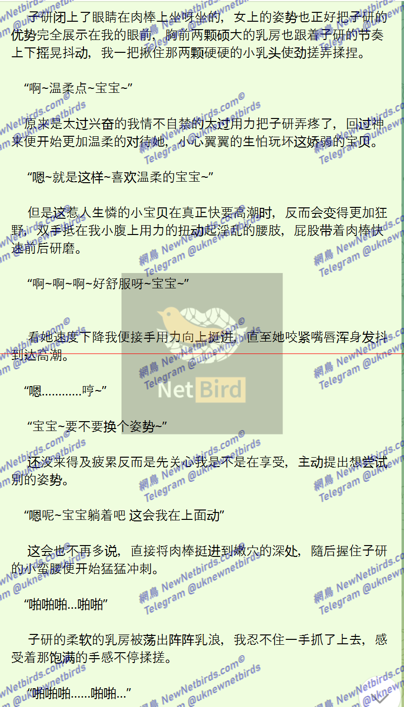 戰號 602 5.png